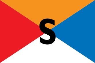 Spliethoff Logo